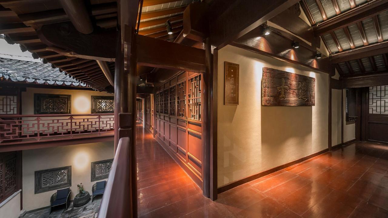 Ssaw Boutique Hotel Nanjing, Qifeng House Shimenkan Luaran gambar